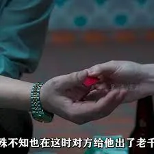 谷远山上有书院