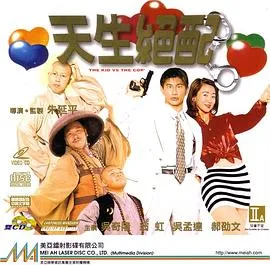 头脑共助