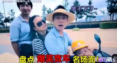 兄弟的女人（幕后花絮）