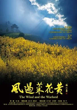迷宫物语