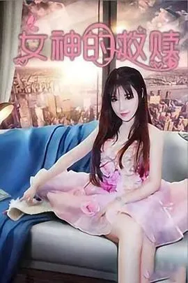 幸运钥匙
