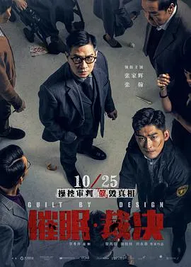半梦半醒之间
