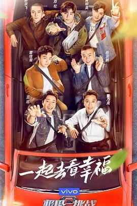 《星际穿越》中的科学